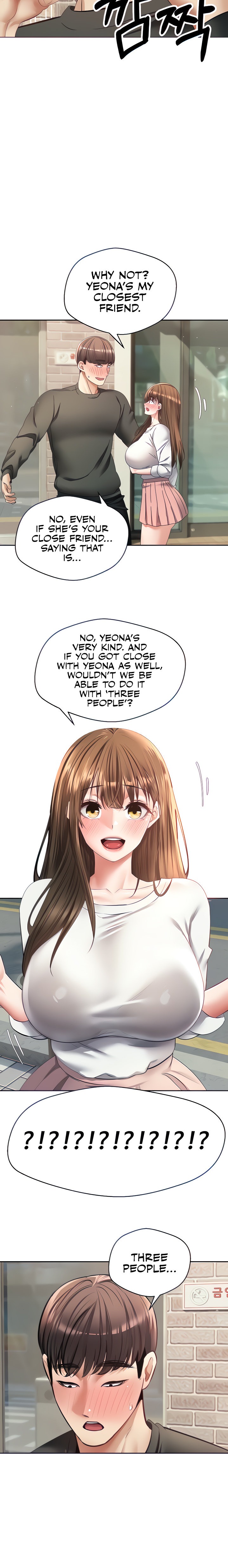 Desire Realization App Chapter 24 Page 6