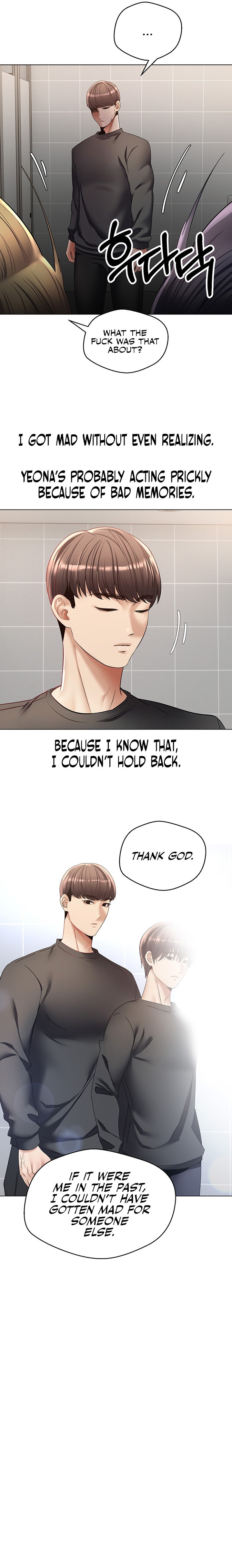 Desire Realization App Chapter 25 Page 10