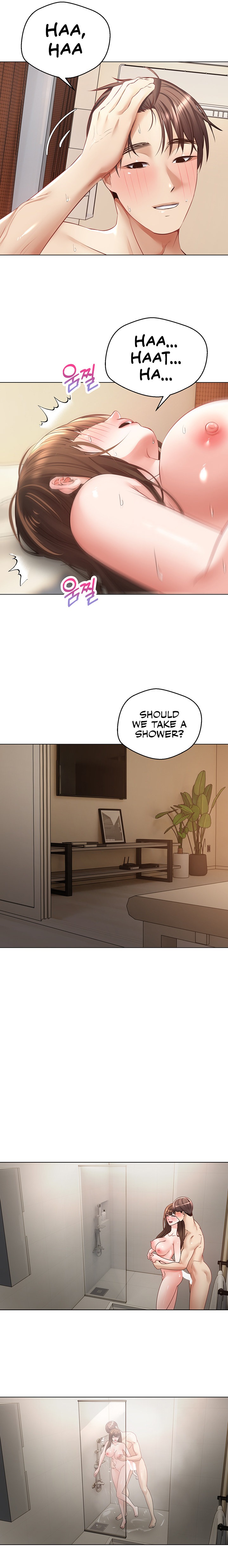 Desire Realization App Chapter 26 Page 16