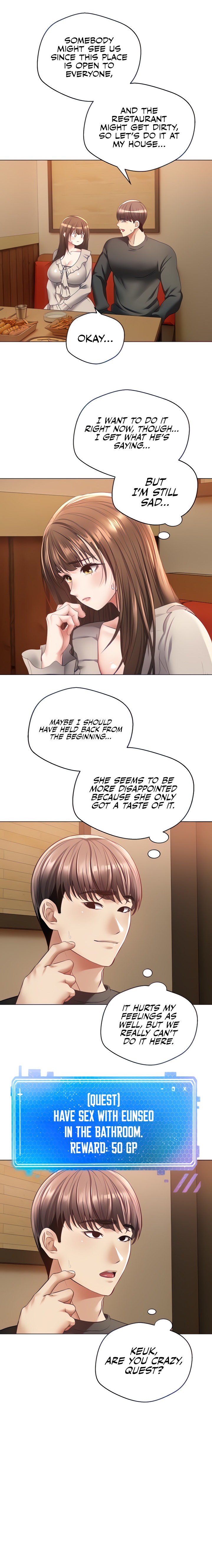 Desire Realization App Chapter 26 Page 3