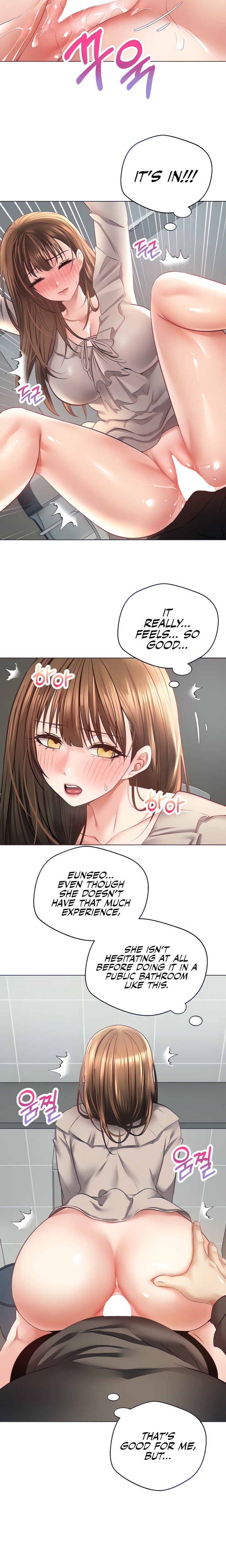 Desire Realization App Chapter 26 Page 6