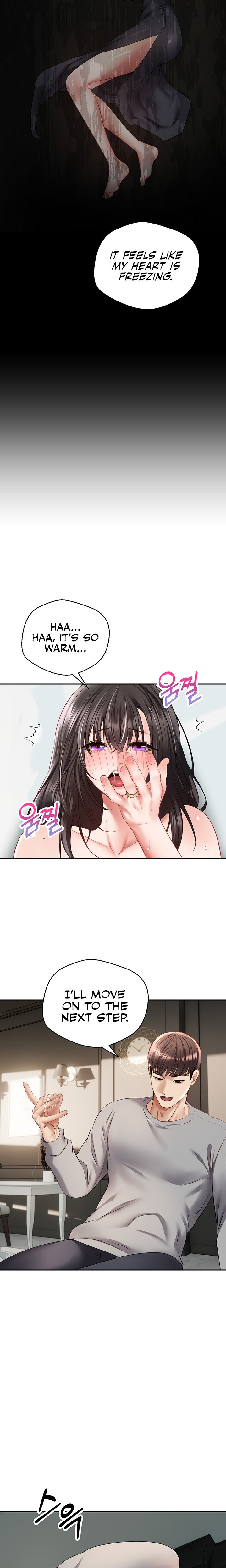 Desire Realization App Chapter 28 Page 10