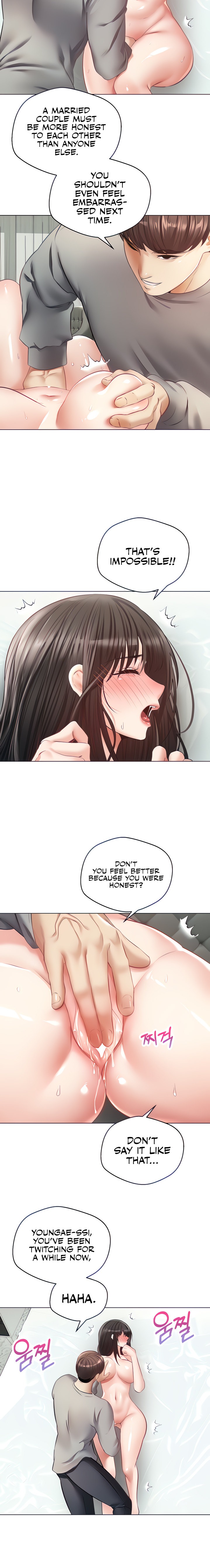 Desire Realization App Chapter 28 Page 3