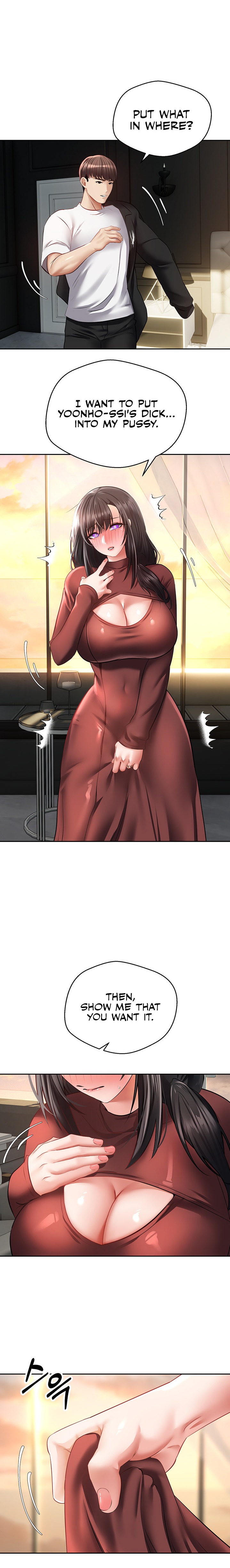 Desire Realization App Chapter 29 Page 15