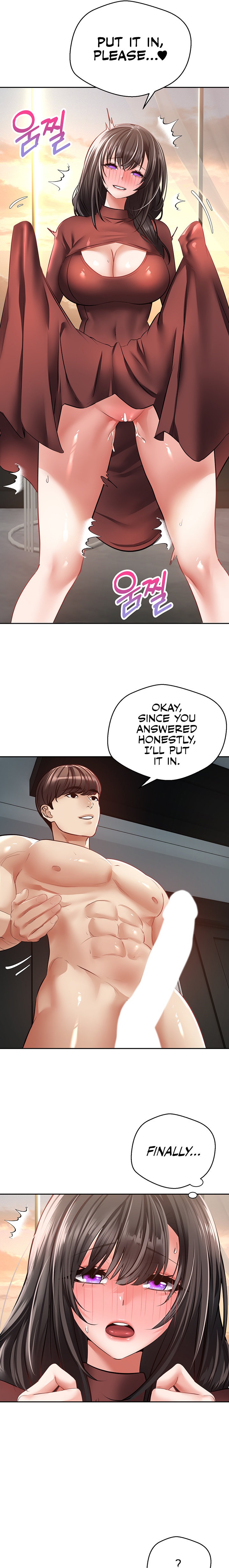 Desire Realization App Chapter 29 Page 16