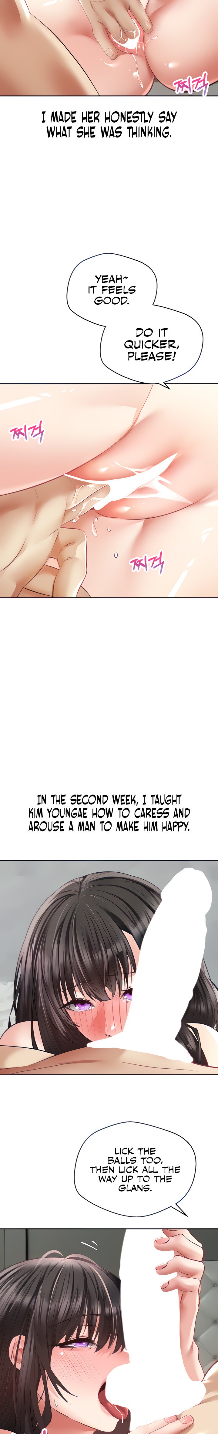Desire Realization App Chapter 29 Page 5