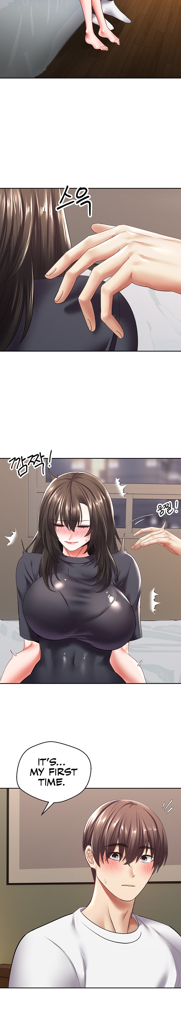 Desire Realization App Chapter 3 Page 19