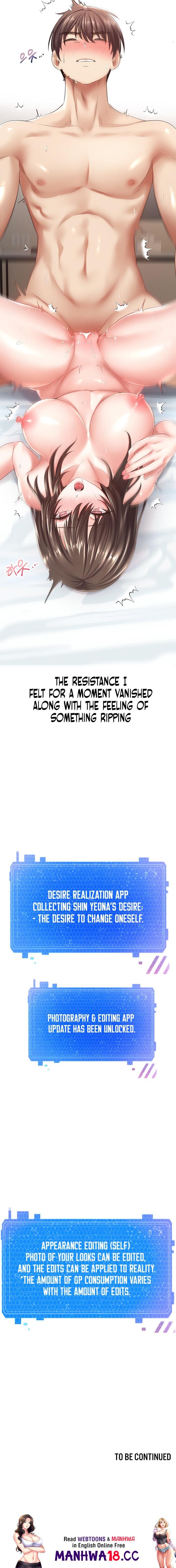 Desire Realization App Chapter 3 Page 25
