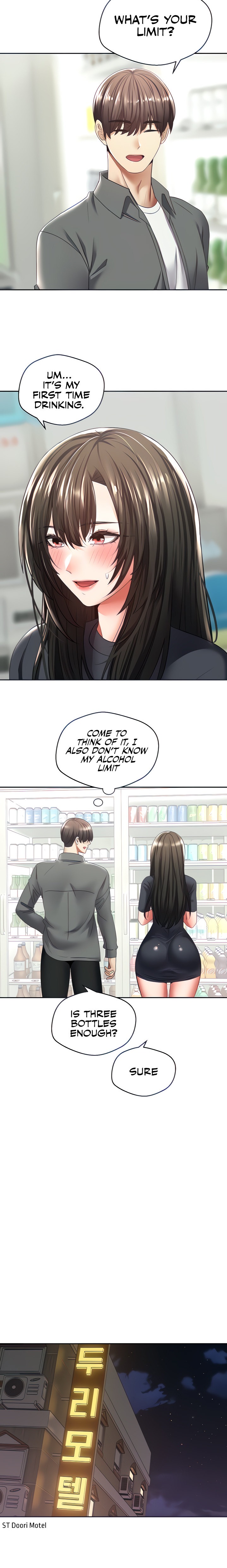 Desire Realization App Chapter 3 Page 6