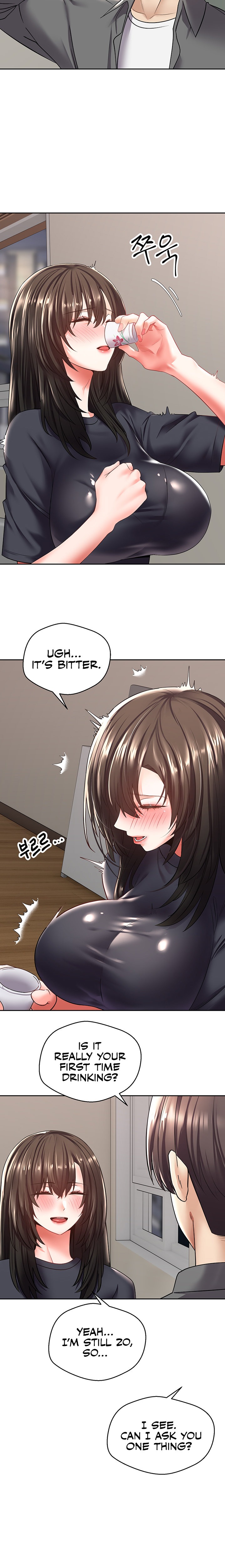 Desire Realization App Chapter 3 Page 9
