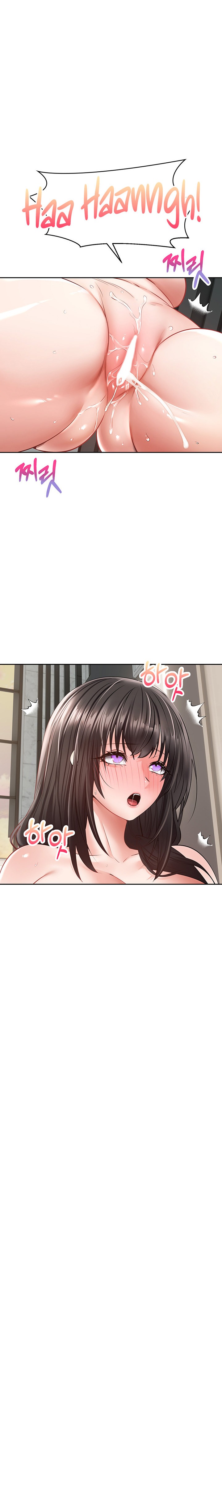 Desire Realization App Chapter 30 Page 11