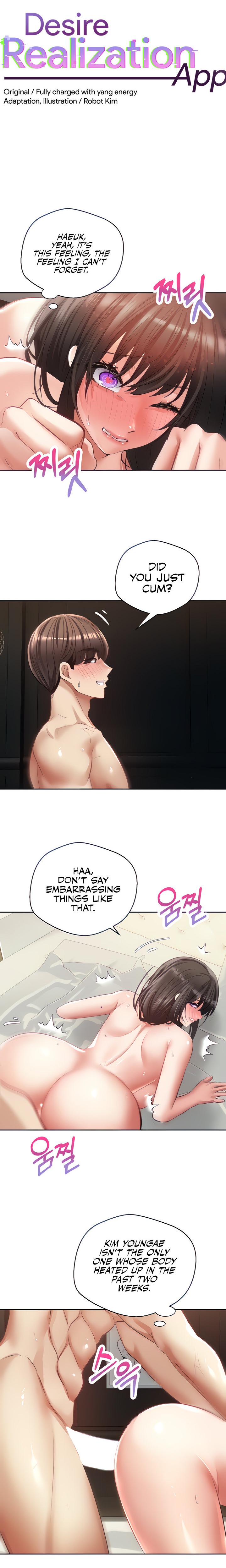 Desire Realization App Chapter 30 Page 3