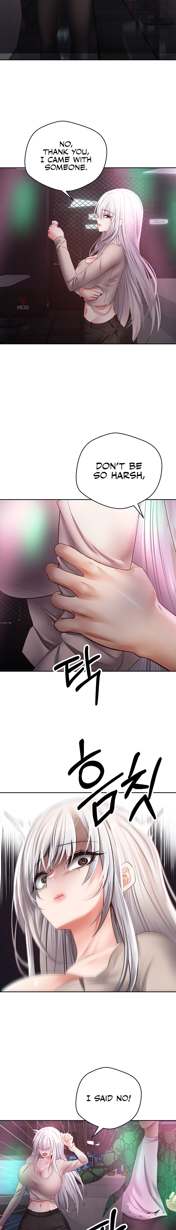 Desire Realization App Chapter 31 Page 17