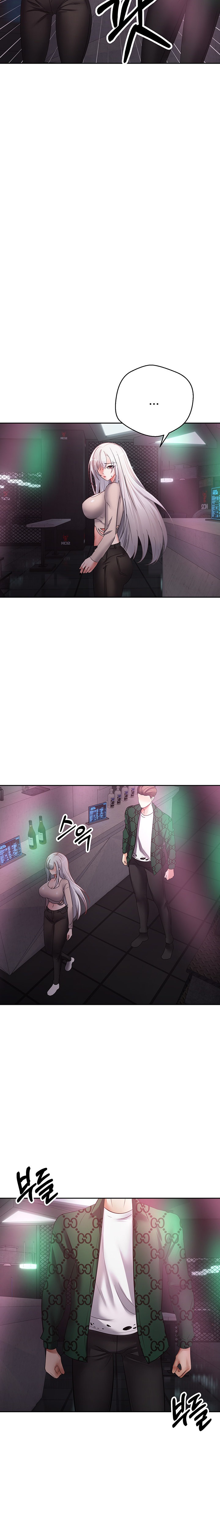 Desire Realization App Chapter 31 Page 18