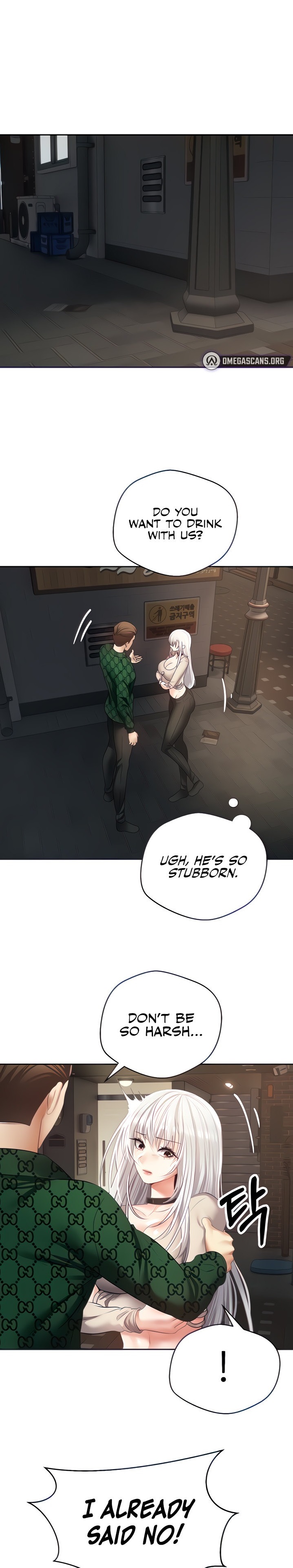 Desire Realization App Chapter 32 Page 1