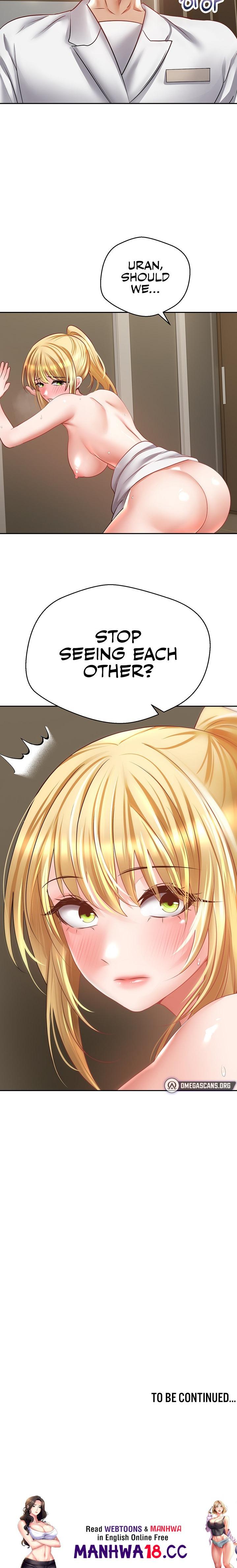 Desire Realization App Chapter 32 Page 20
