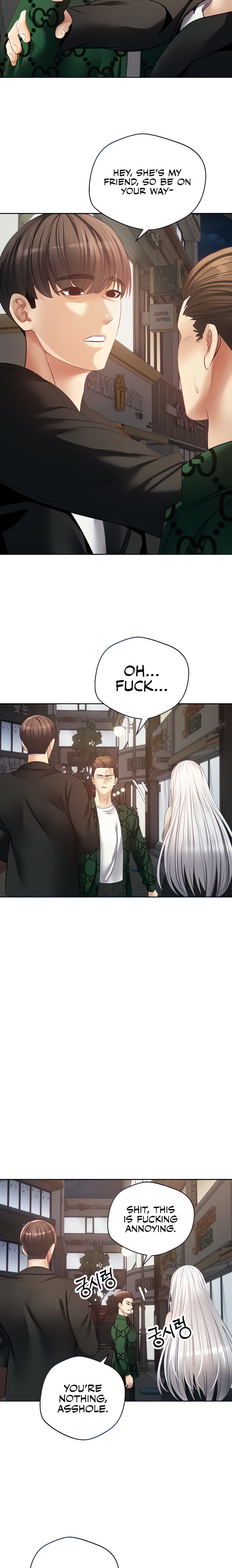 Desire Realization App Chapter 32 Page 5