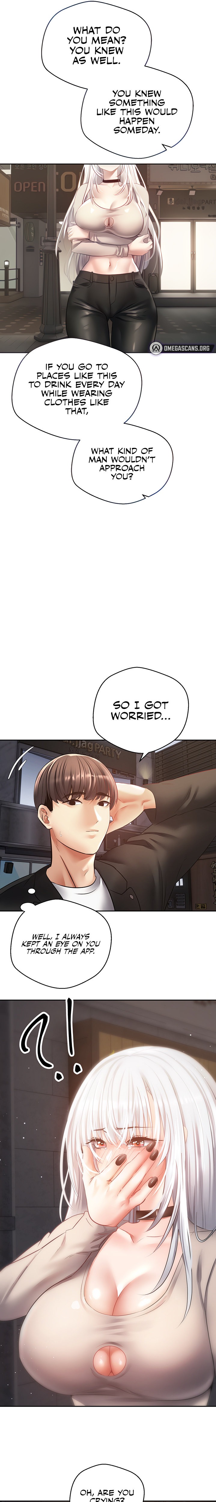 Desire Realization App Chapter 32 Page 7