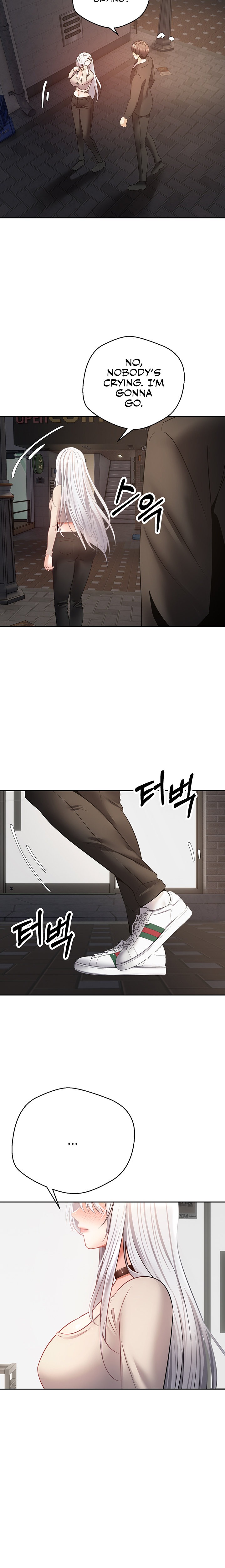 Desire Realization App Chapter 32 Page 8