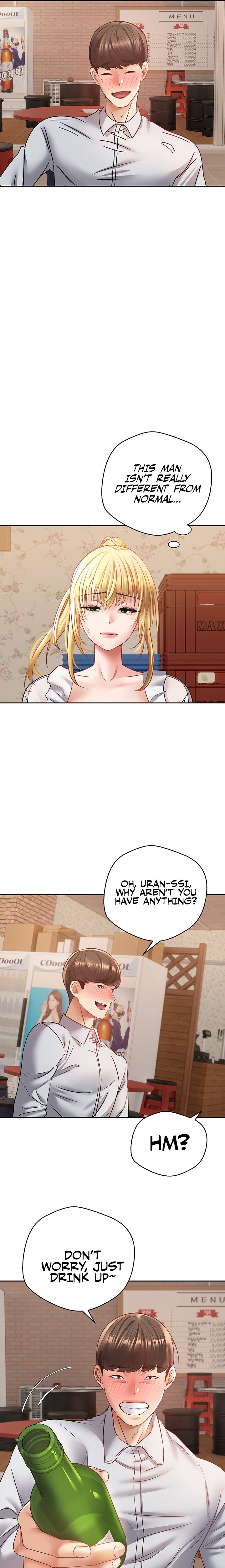 Desire Realization App Chapter 33 Page 10