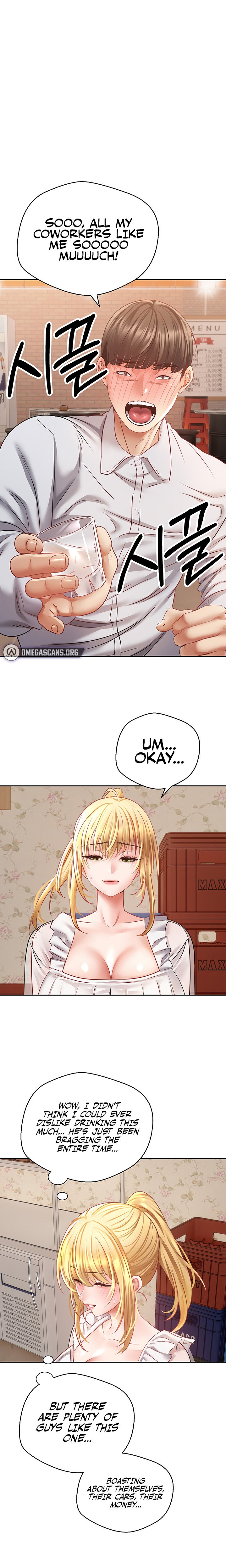 Desire Realization App Chapter 33 Page 9