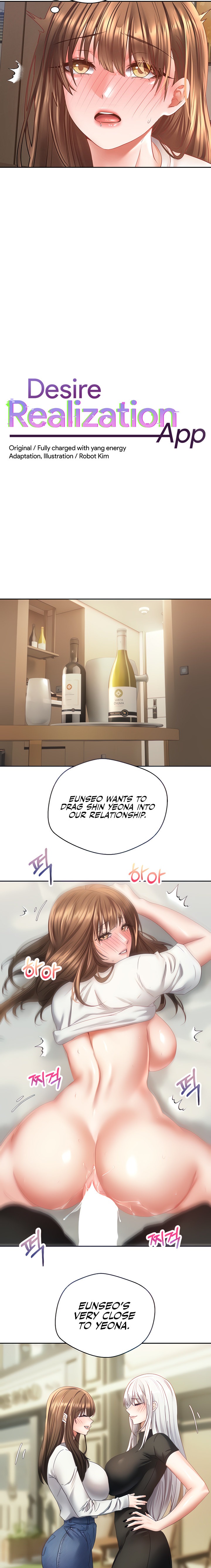 Desire Realization App Chapter 34 Page 2