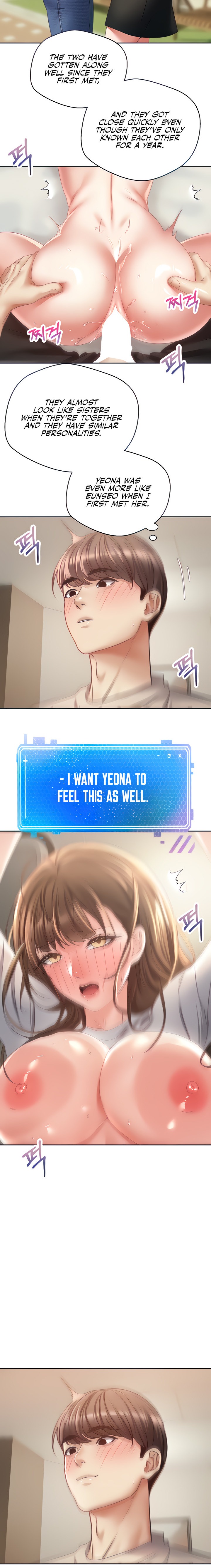 Desire Realization App Chapter 34 Page 3