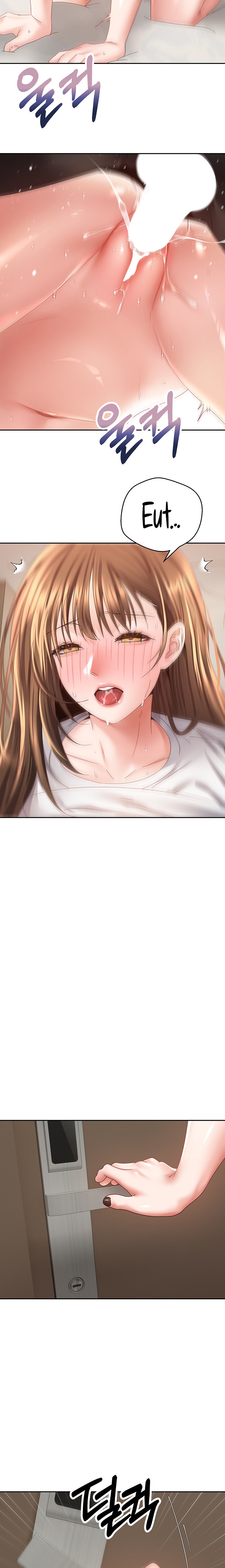 Desire Realization App Chapter 34 Page 8