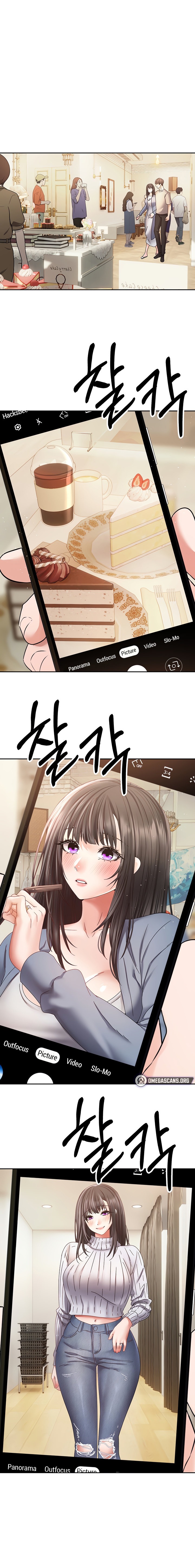 Desire Realization App Chapter 36 Page 10