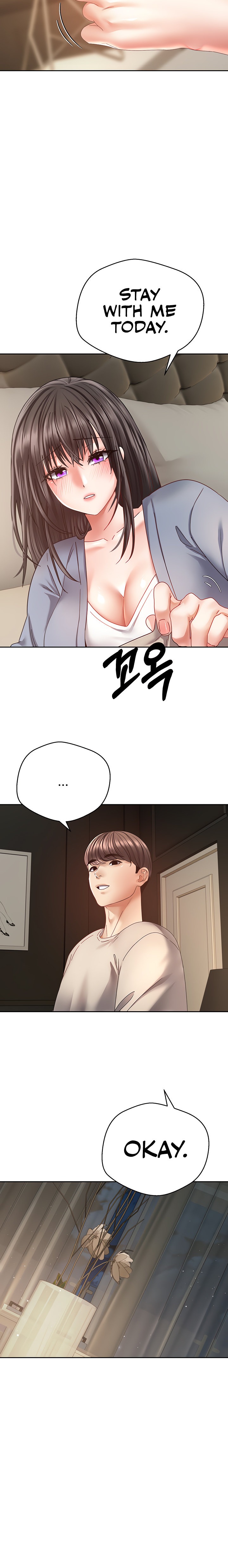 Desire Realization App Chapter 37 Page 12