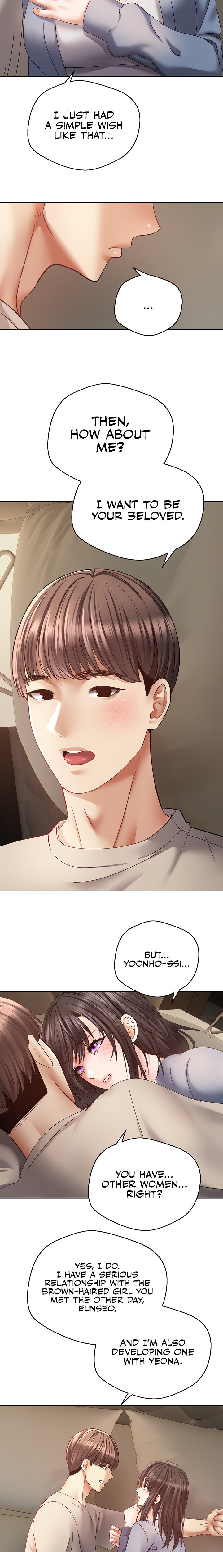 Desire Realization App Chapter 37 Page 14