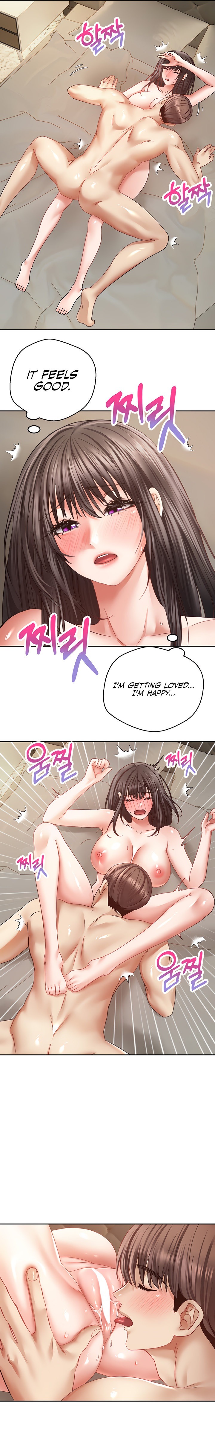 Desire Realization App Chapter 37 Page 19