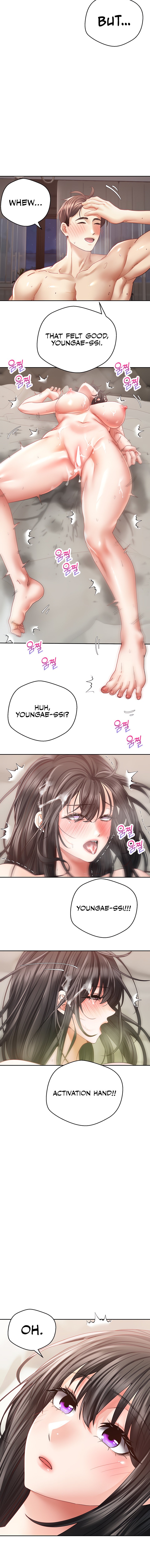 Desire Realization App Chapter 38 Page 8