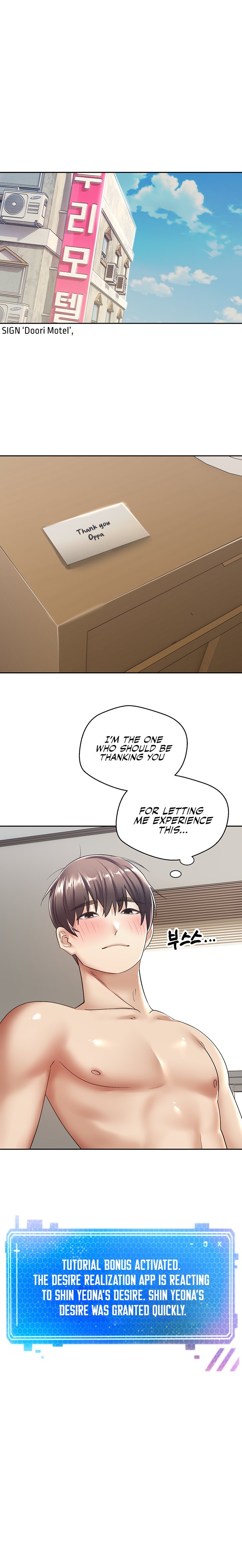 Desire Realization App Chapter 4 Page 10