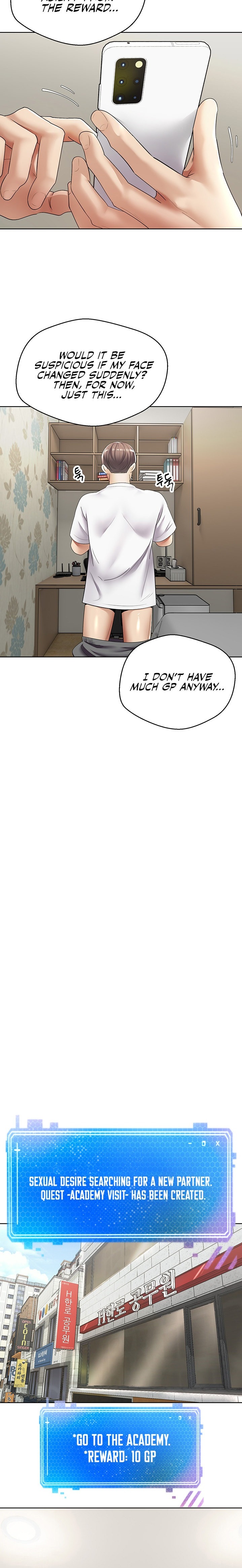 Desire Realization App Chapter 4 Page 12