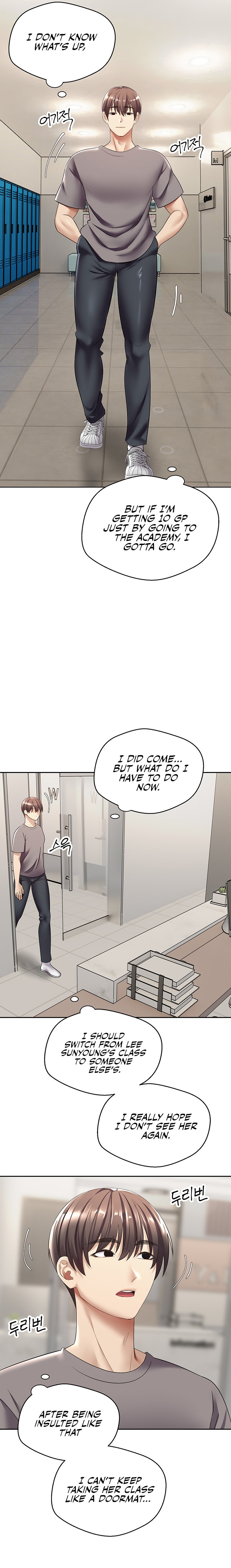 Desire Realization App Chapter 4 Page 13
