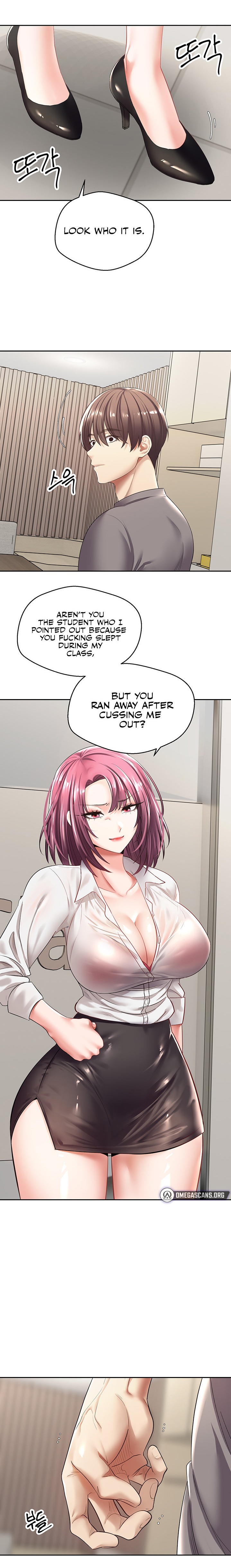 Desire Realization App Chapter 4 Page 14