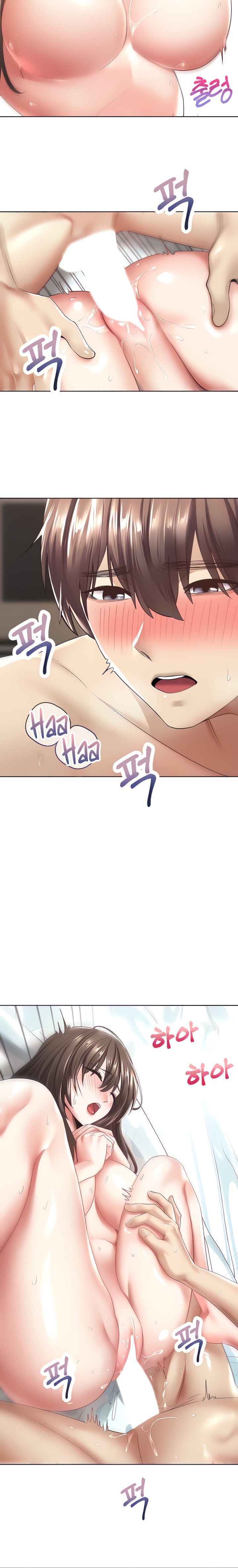 Desire Realization App Chapter 4 Page 6