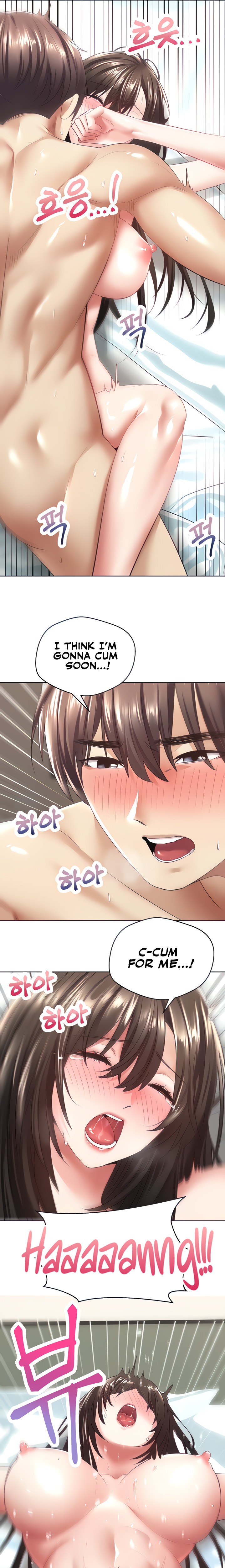 Desire Realization App Chapter 4 Page 7