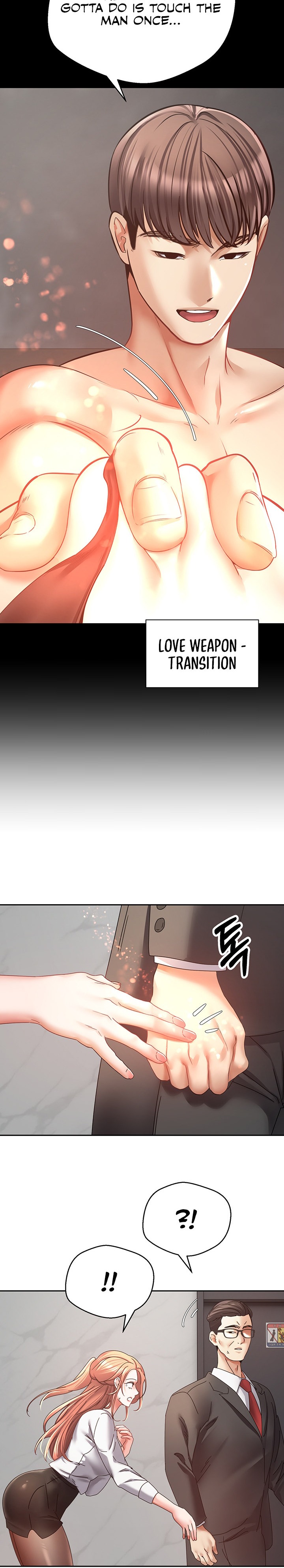 Desire Realization App Chapter 41 Page 12