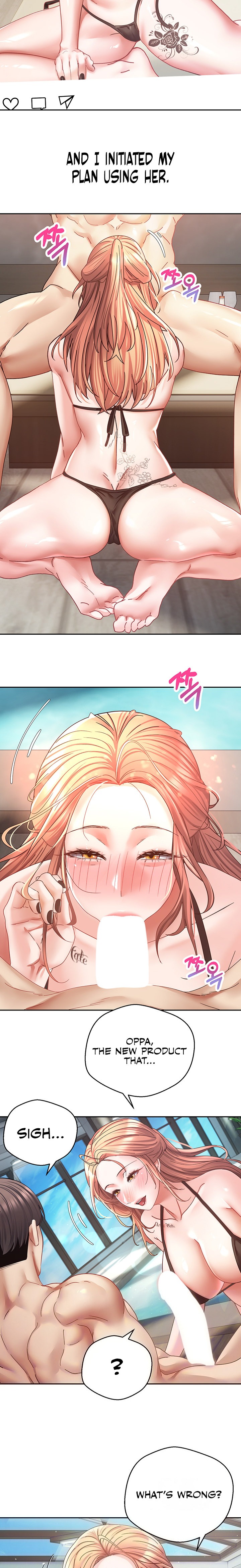 Desire Realization App Chapter 41 Page 2