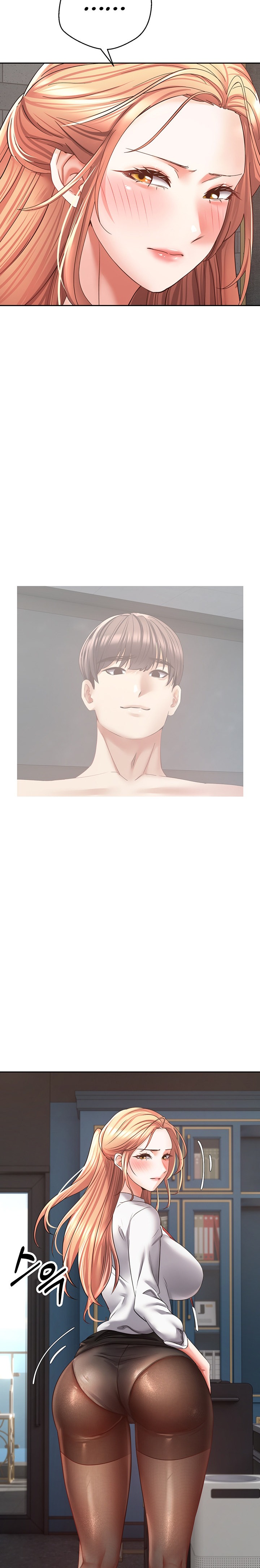 Desire Realization App Chapter 41 Page 20