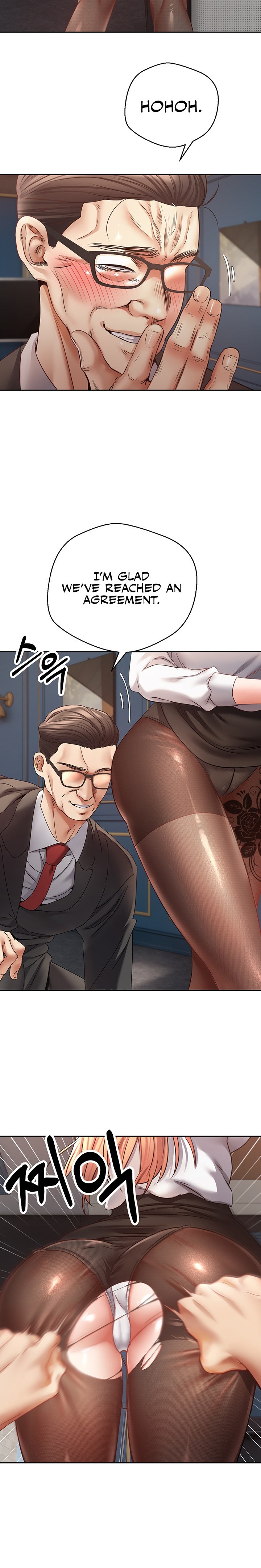 Desire Realization App Chapter 41 Page 21