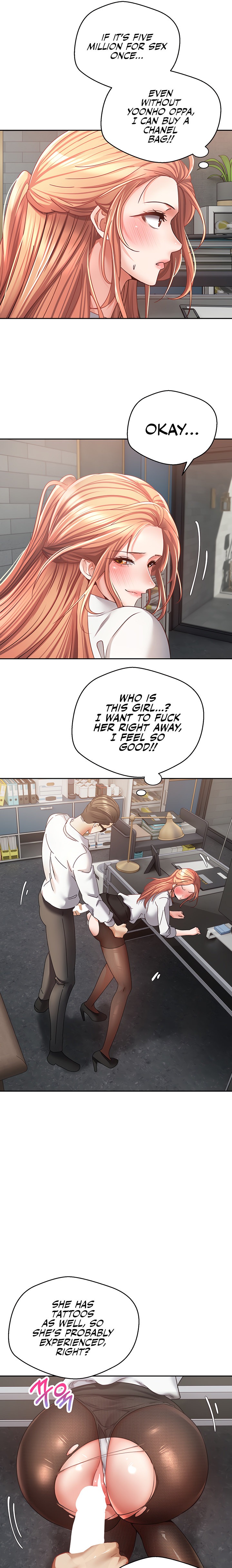 Desire Realization App Chapter 42 Page 10