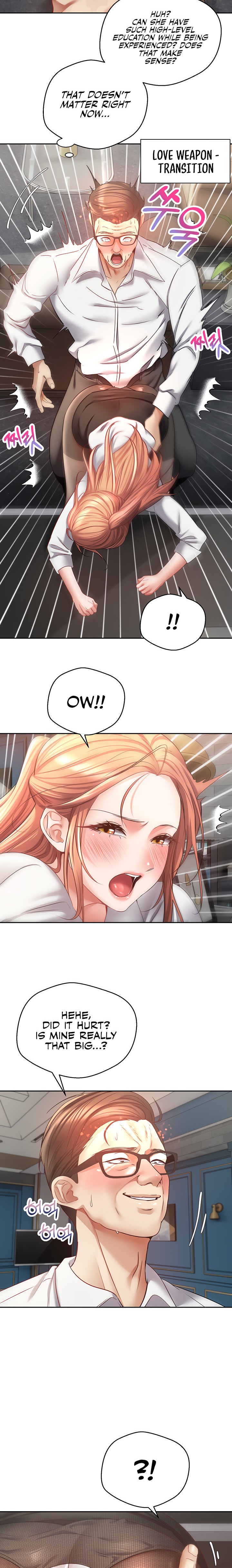 Desire Realization App Chapter 42 Page 11