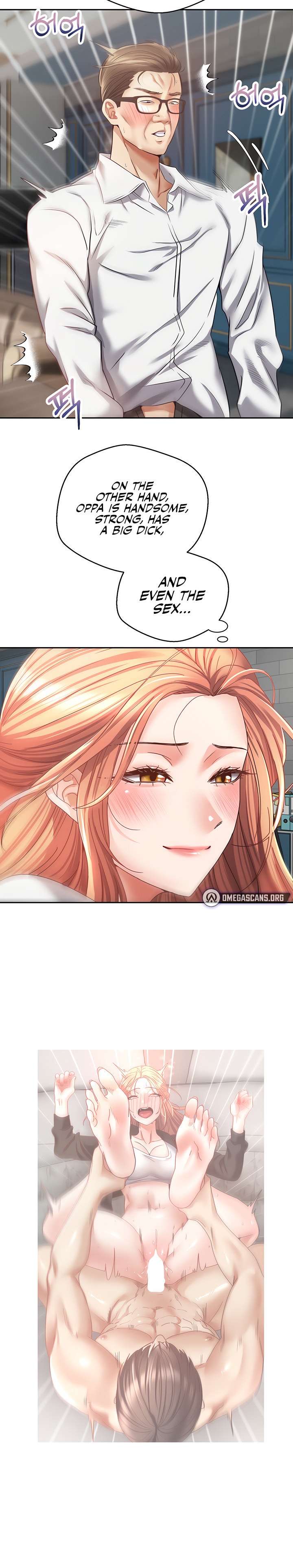 Desire Realization App Chapter 42 Page 15