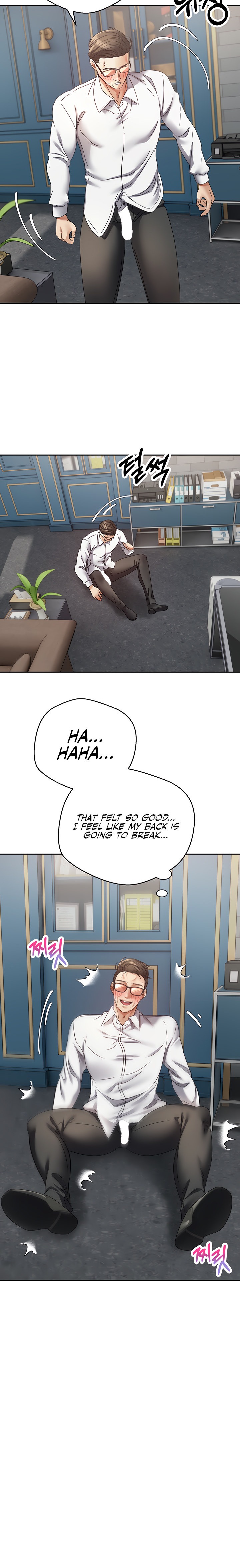 Desire Realization App Chapter 42 Page 18
