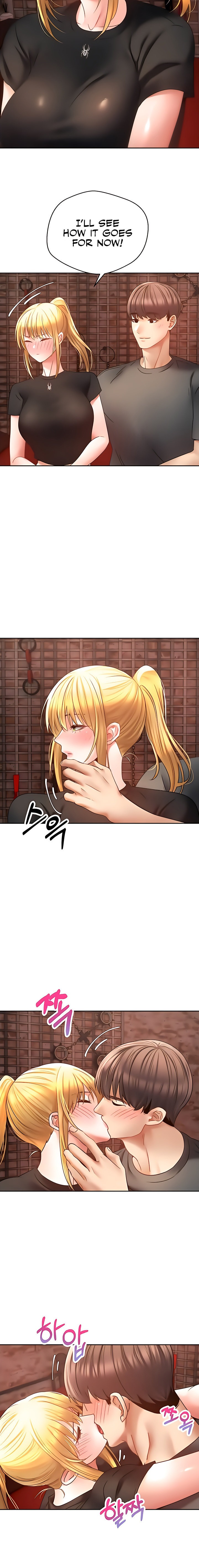 Desire Realization App Chapter 43 Page 12