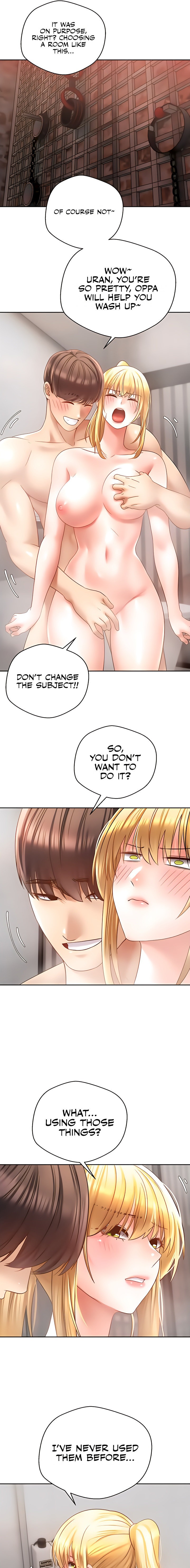 Desire Realization App Chapter 43 Page 15