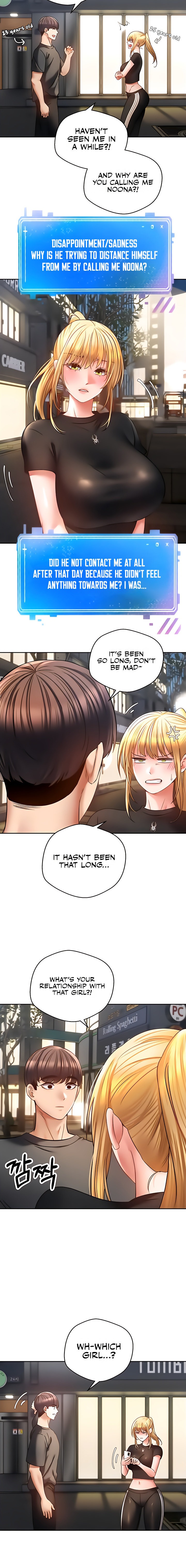 Desire Realization App Chapter 43 Page 2